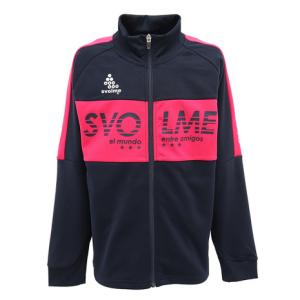 スボルメサッカー ジュニア ウェア ファインジャージトップ 1201-52901 ネイビー