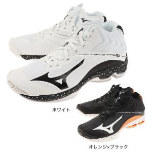 ミズノ（MIZUNO）（メンズ、レディース） バレーボールシューズ