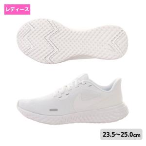 ナイキ（NIKE）（レディース）スポーツシューズ レボリューション 5 BQ3207-104SP20 白 ランニング マラソン