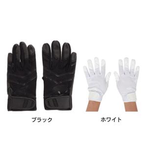 イーストン バッティング用グローブ ZK3 BTG20ZK3BLK