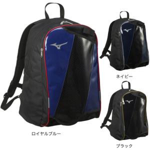 ミズノ（MIZUNO）（メンズ、キッズ）リュック バックパック 1FJD002516 1FJD002509 1FJD002514 野球 23L