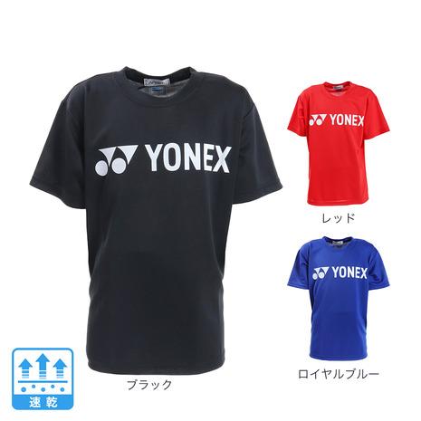 ヨネックス（YONEX）（キッズ） テニスウェア ジュニア ドライ 半袖 Tシャツ 16501J バ...