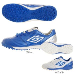 アンブロ（UMBRO）（キッズ） ジュニアサッカートレーニングシューズ アクセレイター TR WD XM TF UZ4PJB01