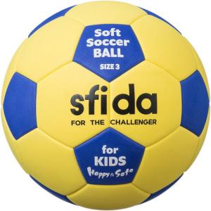スフィーダ（SFIDA） ソフトサッカーボール BSF-SHS YEL 3号球 （キッズ）