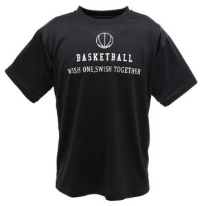 エックスティーエス Tシャツ メンズ 半袖 DEO PARTS Dont wish just beieve 751G0ES8213 バスケットボール ウェア ドライ
