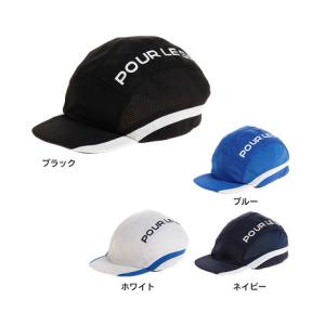 ジローム（GIRAUDM）（キッズ） ジュニア フットボールキャップ 750GM0ST9317 熱中症対策 帽子 キャップ 吸汗速乾 UPF50+