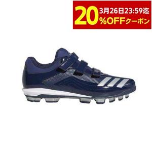 アディダス 野球スパイク ベルト ポイント 一般 アディゼロ スピード AC 70 シューズ EG2390 ネイビー