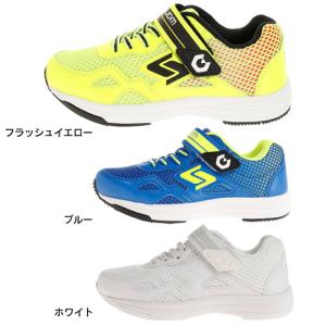 ジローム ダッシュ王20 ランニングシューズ 793GM0SY5800BLU