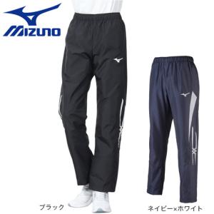 MIZUNO（ミズノ） ミズノマルチウォーマーパンツ ブラック リラックス