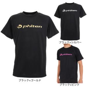 ファイテン（PHITEN）（メンズ） RAKUシャツ スムースドライTシャツ 3120JG34900｜supersportsxebio