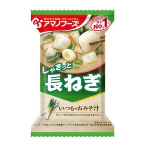 アマノフーズ（AMANO FOODS） フリーズドライ いつものおみそ汁 長ねぎ 即席 インスタント｜supersportsxebio