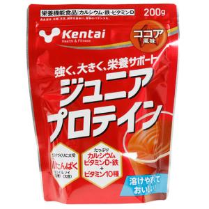 ケンタイ（Kentai）（メンズ、レディース）ジュニアプロテイン ココア風味 K2103 200g ホエイたんぱく ソイたんぱく ミネラル ビタミン｜supersportsxebio