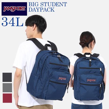 ジャンスポーツ（JANSPORT）（メンズ、レディース）ビッグスチューデント バックパック JS0A...