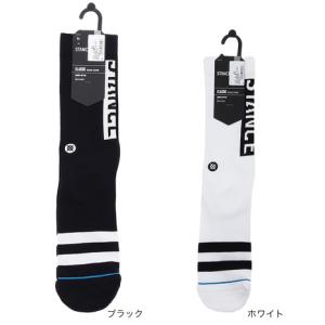 スタンス（STANCE）（メンズ）クルーソックス OG M556D17OGG オンライン価格｜supersportsxebio