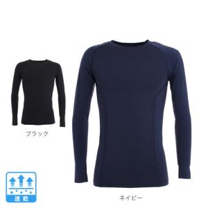 2XU メンズ コンプレッション シャツ XS 2XU（ツータイムズユー） PWX コンプレッション L/S トップ シャツ