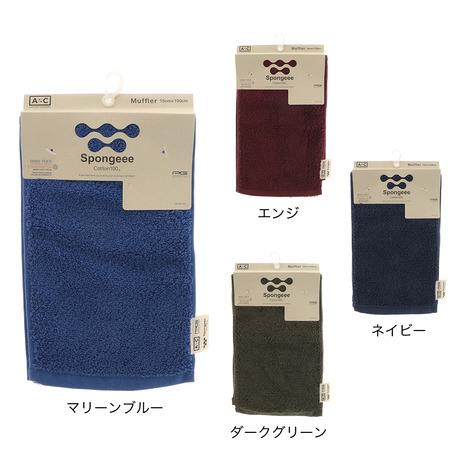 エーシーピージー（ACPG）（メンズ、レディース、キッズ）Spongeee マフラータオル 911P...