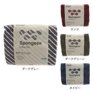 ミッション（MISSION）（メンズ、レディース、キッズ）2025collection