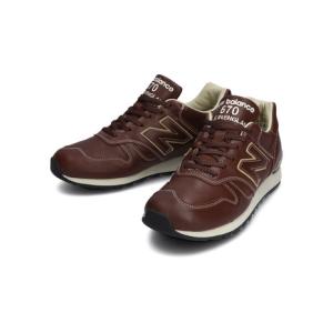 ニューバランス（new balance）（メンズ）スニーカー スポーツシューズ M670 BRN D｜supersportsxebio