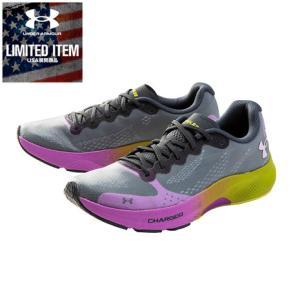 アンダーアーマー ランニングシューズ チャージド パルス 3023024 PCG/EXB/CLC ジョギングシューズ マラソン