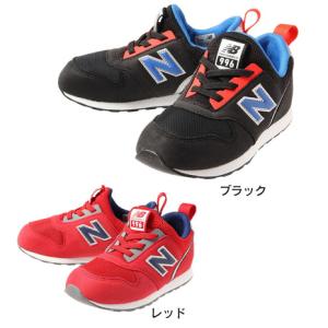 ニューバランス（new balance） ジュニアスニーカー IT996SBKW ベビー スポーツシューズ （キッズ）
