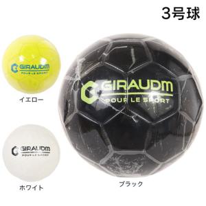 ジローム（GIRAUDM）（キッズ） フットサルボール3号球
