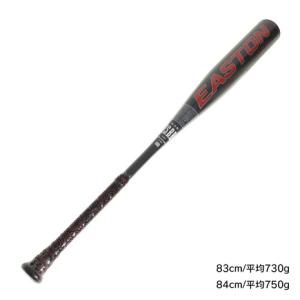 イーストン 軟式用バット ADV 84cm/750g平均 NA20ADV-84