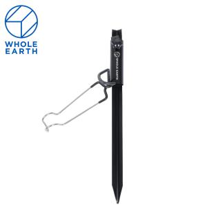 ホールアース（Whole Earth） スティンガースタンド&amp;ハンガー WE23DZ51 BLK