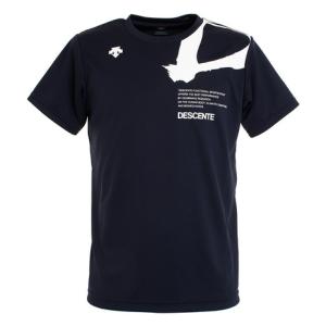 デサント（DESCENTE） プラクティス 半袖Tシャツ DX-B0323XB NVY 【バレーボールウェア スポーツウェア】 （メンズ）