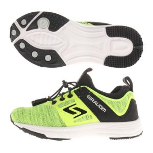 ジローム ジュニアスポーツシューズ アルティマライトST20 793GM0SY5803YEL スニーカー