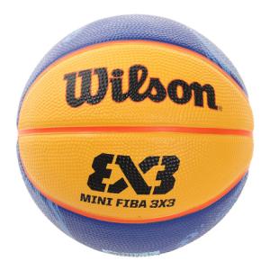 ウイルソン（Wilson）（メンズ、レディース）FIBA 3x3ミニバスケットボール2020-21 WTB1733XB2020 自主練｜supersportsxebio