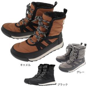 ソレル（SOREL）（レディース）レディース ブーツ ウィットニーIIショートレースキャメル NL3822 カジュアルシューズ｜supersportsxebio