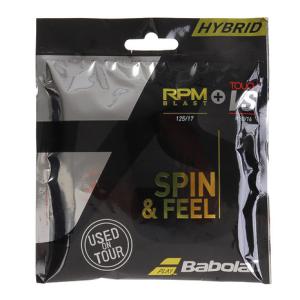 バボラ（BABOLAT）（メンズ、レディース、キッズ）硬式テニスストリング RPM ブラスト 125+タッチ VS 130 281037｜supersportsxebio