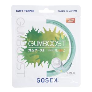 ゴーセン（GOSEN）（メンズ、レディース）ソフトテニスストリング ガムブースト SSGB11OG｜supersportsxebio