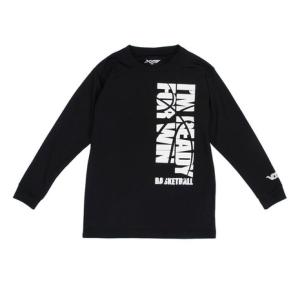 エックスティーエス ジュニア ドライ 吸汗速乾 長袖Tシャツ 751G0CD1645 BLK バスケットボールウェア ロンT