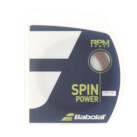 バボラ（BABOLAT）（メンズ、レディース、キッズ）硬式テニスストリング RPM パワー 12M ...