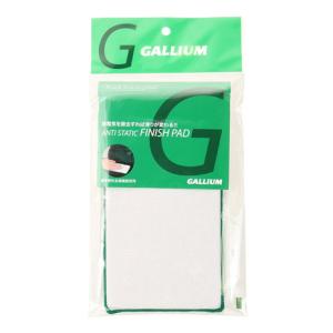 ガリウム（メンズ、レディース）アンスタ・フィニッシュパッド