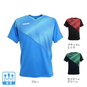 Uea（Uea）（メンズ）卓球ウェア ユニフォーム 日本卓球協会（JTTA）公認