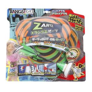 Linx（Linx）（キッズ）キッズ キャンプセットDX