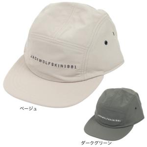 ジャックウルフスキン（JackWolfskin）（メンズ、レディース）JP TASLAN JET CAP5024821｜supersportsxebio