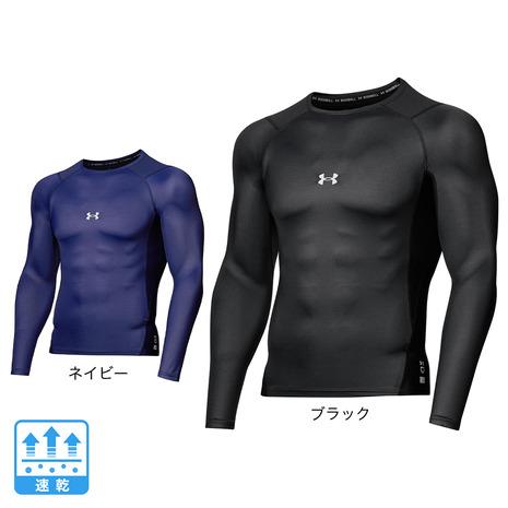 アンダーアーマー（UNDER ARMOUR）（メンズ） 野球 アンダーシャツ アイソチル コンプレッ...