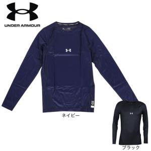 2026年5月】冷感インナー（UNDER ARMOUR）のおすすめ人気ランキング