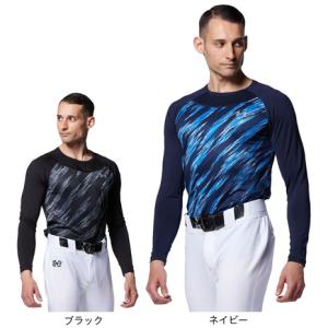 アンダーアーマー（UNDER ARMOUR）（メンズ） 野球 アンダーシャツ フィットコンフォート ノベルティ ロングスリーブ 1364470 ネイビー