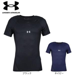 2026年5月】冷感インナー（UNDER ARMOUR）のおすすめ人気ランキング