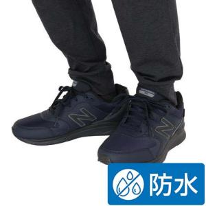 ニューバランス（new balance） スニーカー ネイビー