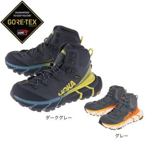 ホカ（HOKA）（メンズ） TENNINE HIKE GORE-TEX 1113510 トレッキングシューズ 登山靴 ハイカット ゴアテックス 防水 ハイキング ブーツ｜supersportsxebio