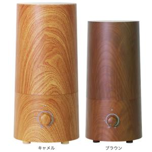 阪和 きれいなミストで加湿する アロマ超音波式加湿器-wood- PR-HF014W OP