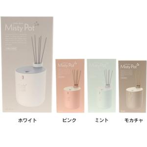 エレス ミスティポット ELA418704