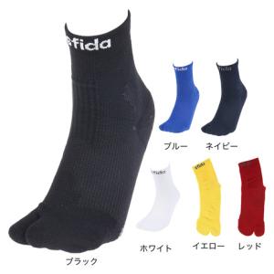 スフィーダ（SFIDA）（メンズ、レディース）sfida×Activital 超立体フット サポーター XSF-SO01 サッカー 高機能 足袋 機能性ソックス