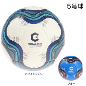 【2点10%OFFクーポン対象！4/18まで】ジローム（GIRAUDM）（メンズ、レディース） IBUKI サーマル5号球 781GM1IM5800 検定球｜supersportsxebio