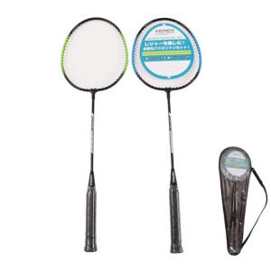 YONEX（ヨネックス） （メンズ、レディース）バドミントンラケット